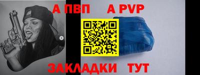 твердый Кулебаки