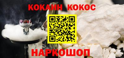 амфетамин Краснокаменск