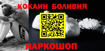 метадон Кунгур