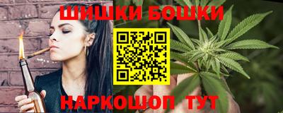 амфетамин Краснознаменск