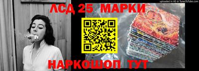 твердый Кулебаки