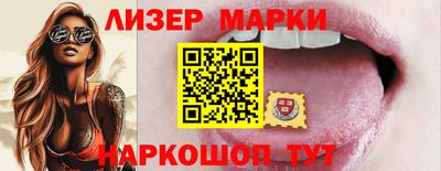 mdpv Краснодар