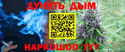 амфетамин Краснокаменск