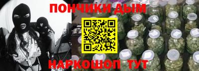 амфетамин Краснокаменск