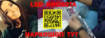 mdpv Краснодар