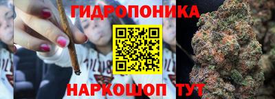 амфетамин Краснознаменск