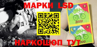 mdpv Краснодар