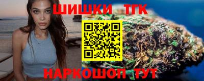 амфетамин Краснокаменск