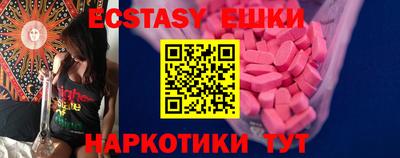 mdpv Краснодар