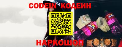 метадон Кунгур