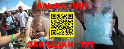 mdpv Краснодар