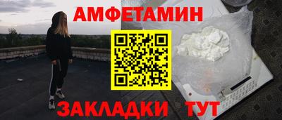 mdpv Краснодар