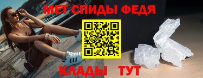 mdpv Краснодар