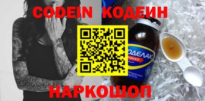 mdpv Краснодар