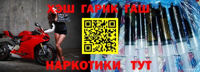 mdpv Краснодар