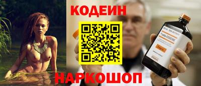 метадон Кунгур
