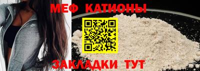 метадон Кунгур
