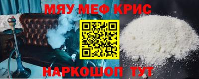 твердый Кулебаки