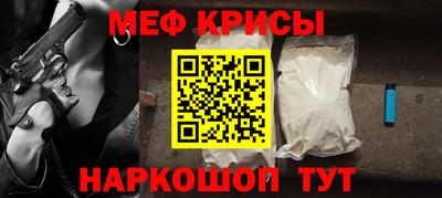 твердый Кулебаки
